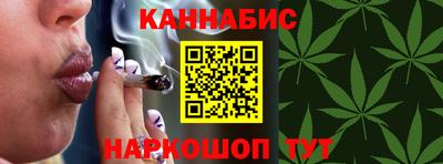 МДМА Анжеро-Судженск