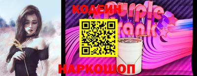МДМА Анжеро-Судженск