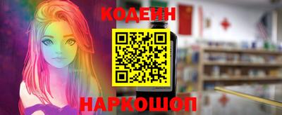 мет Анапа