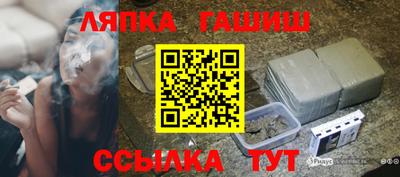 МДМА Анжеро-Судженск